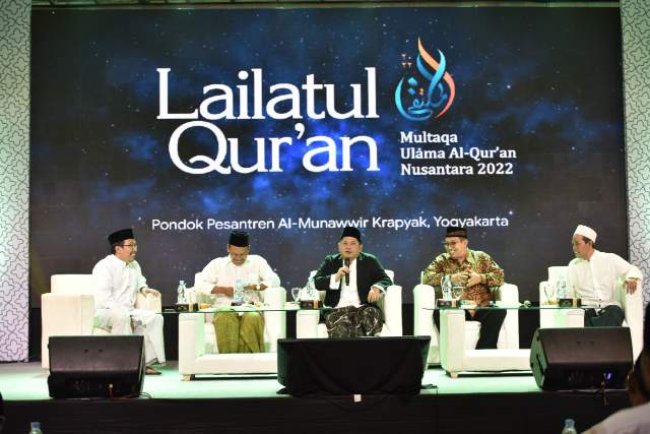 Multaqa Ulama Al-Qur'an Rekomendasikan Pengarusutamaan Wasathiyah Islam