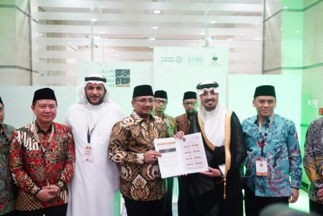 Indonesia Dapat 221 Ribu Kuota Haji 1446 H/2025 M