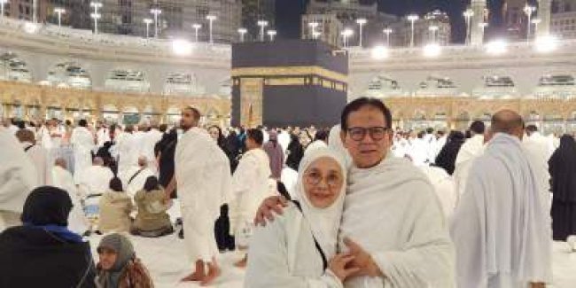 Pesan Ramadhan: Prof. Rokhmin Dahuri Mengajak Umat Muslim Tingkatkan Kepedulian Sosial dan Amal Saleh