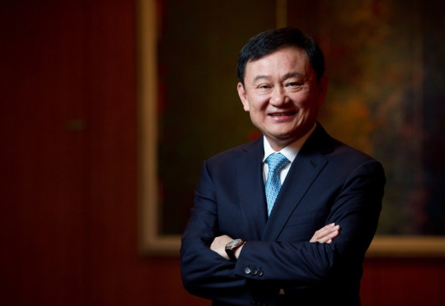 Daftar Jajaran Pengurus BPI Danantara: Ada SBY, Jokowi Hingga Thaksin Shinawatra!