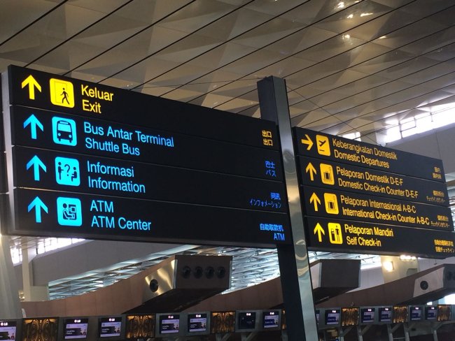 Angkasa Pura: Tak Ada Penutupan Penerbangan Reguler di Bandara Soetta Jelang KTT Ke-43 ASEAN