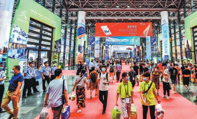 CAEXPO 2023, Kemendag Optimis Perdagangan dan Investasi Indonesia-Tiongkok Meningkat