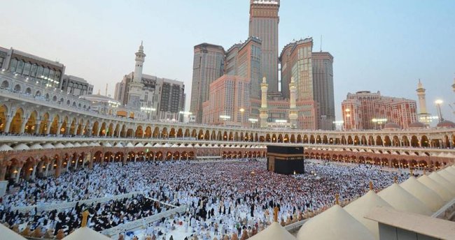 Pemerintah Sepakati Biaya Haji 2024 Rp93,4 Juta, Jemaah Bayar Rerata Rp56,04 Juta