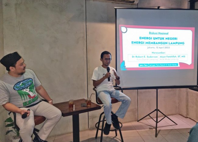 Putra Daerah Lampung: Selamat Atas PI 10% dari PHE OSES ke PT LEB