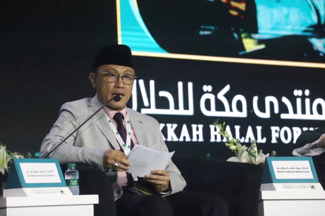 BPJPH Ingatkan Kewajiban Sertifikasi Halal Per Oktober 2024 juga Berlaku bagi Produk Luar Negeri