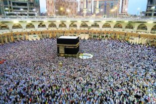 Jawa Timur Terbesar Ajukan Refund  Setoran Pelunasan Biaya Haji 