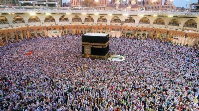 4.438 Jemaah Lunasi Biaya Haji 2024, Begini Mekanisme Pelunasannya