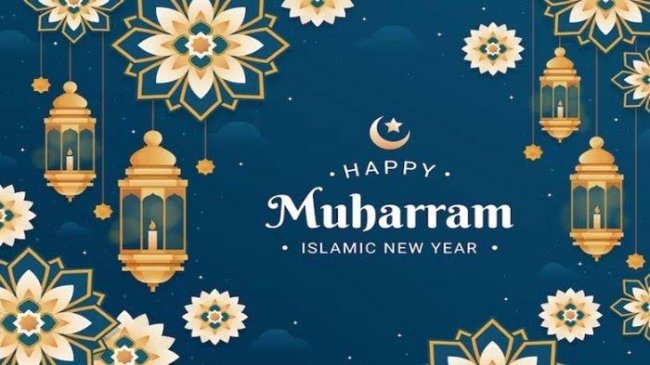 Tak Ada Cuti Bersama Saat Libur Tahun Baru Islam 1 Muharram yang Jatuh Pada 19 Juli