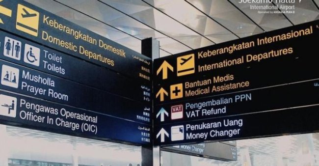 Airport Council International: Soekarno-Hatta Jadi Bandara Tersibuk di ASEAN, ke-3 di Asia Pasifik