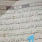 Penjelasan Kemenag Soal Viral Temuan Salah Cetak Al Quran Surat Al Kahfi Ayat 8